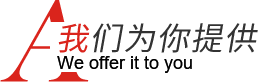 一站式裝修服務(wù)，省時(shí)省力更省心，售后更貼心