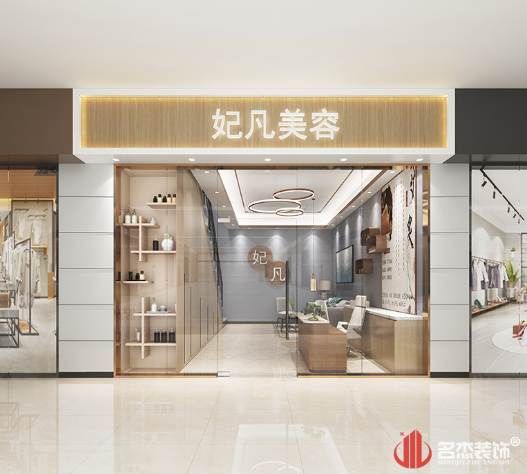 美容院門(mén)頭裝修